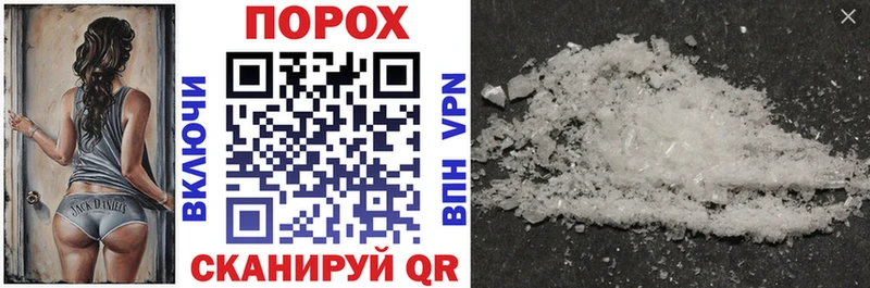 АМФ 98%  Купить закладки  Крымск 