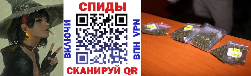 БУТИРАТ бутик  Купить закладки  Крымск 