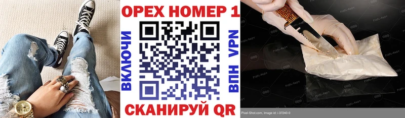 COCAIN 98%  Купить закладки  Крымск 