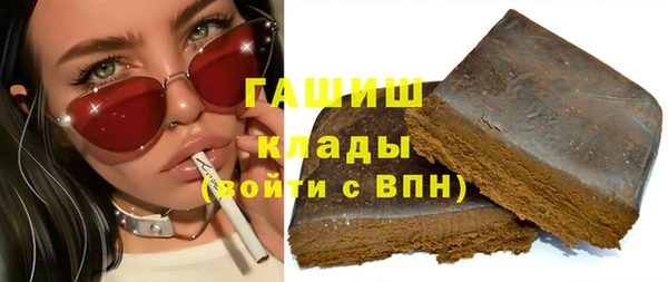 spice Киренск