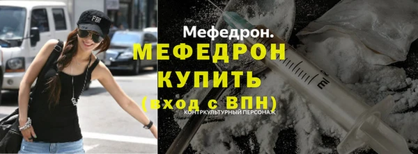 spice Киренск