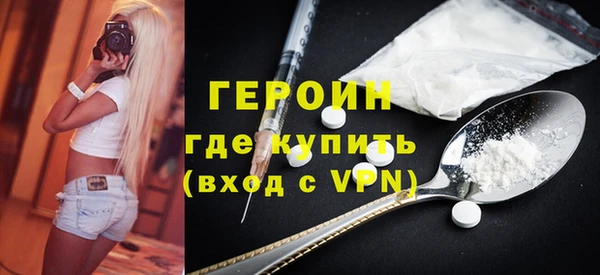 spice Киренск