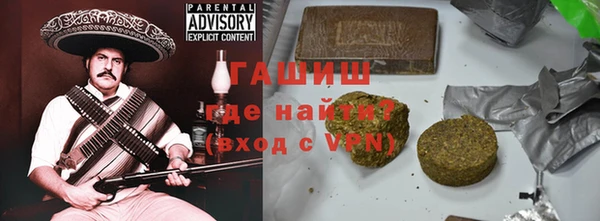 марки nbome Кинешма