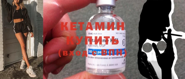 spice Киренск