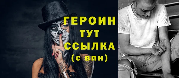 spice Киренск