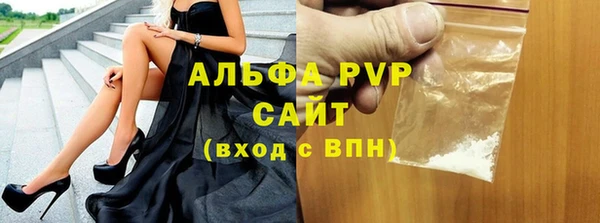 spice Киренск