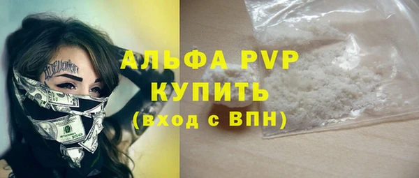 марки nbome Кинешма