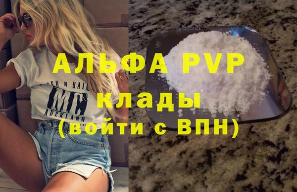 кокс Козловка