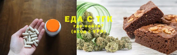 марки nbome Кинешма