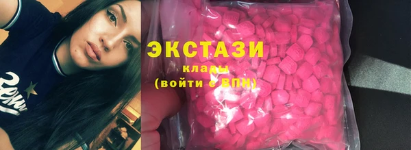 мефедрон мука Киреевск