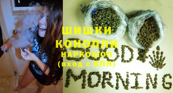 марки nbome Кинешма