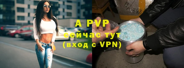 мефедрон мука Киреевск