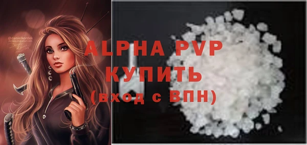 марки nbome Кинешма