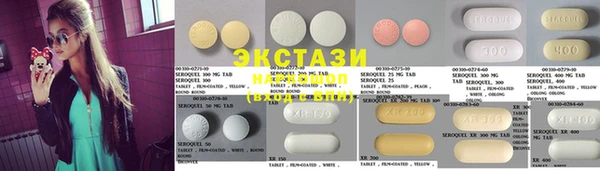 марки nbome Кинешма
