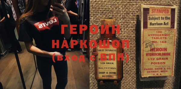 spice Киренск