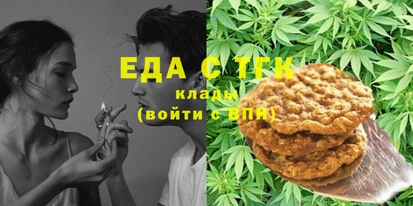 spice Киренск