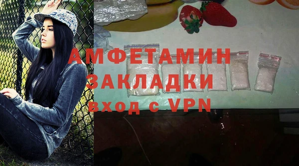 spice Киренск