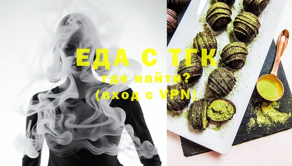 spice Киренск
