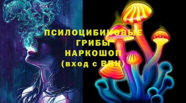 мефедрон мука Киреевск