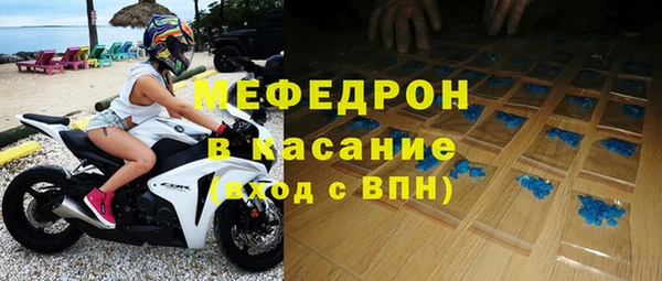 марки nbome Кинешма