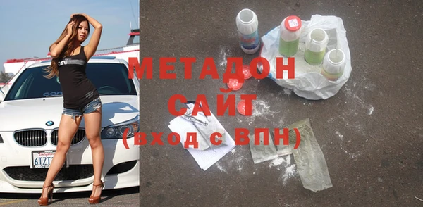марки nbome Кинешма
