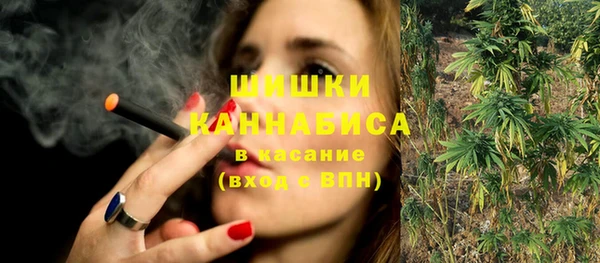 мефедрон мука Киреевск