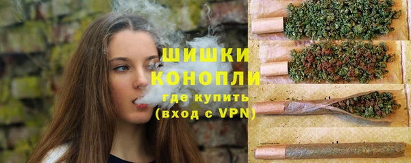 марки nbome Кинешма