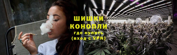 мефедрон мука Киреевск