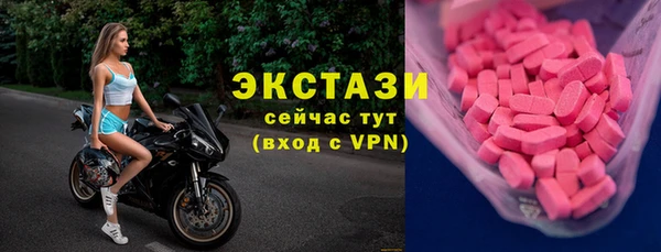 spice Киренск