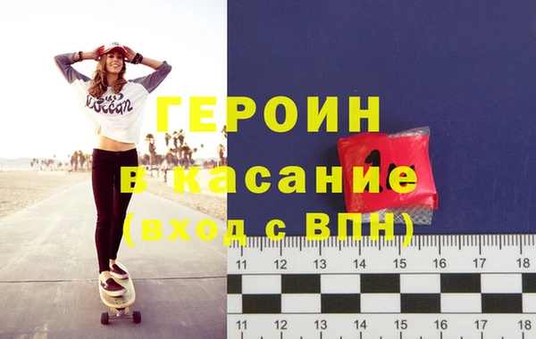 марки nbome Кинешма